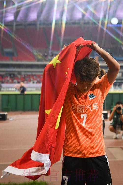 2020女超联赛落幕,武汉车都江大最终夺冠 2020女超联赛落幕,武汉车都江大最终夺冠