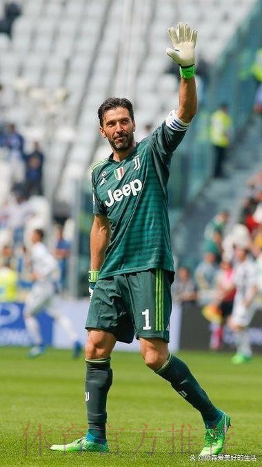 布冯:意甲的竞争非常激烈,希望尤文重建的基石已经铺下 布冯:意甲的竞争非常激烈,希望尤文重建的基石已经铺下